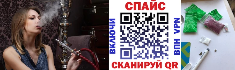 БУТИРАТ бутик Арамиль