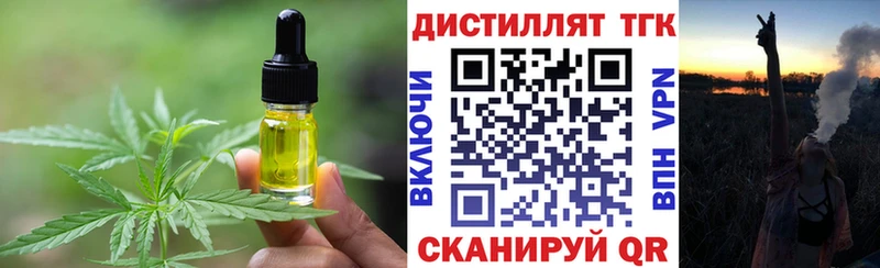 Canna-Cookies марихуана  Арамиль 