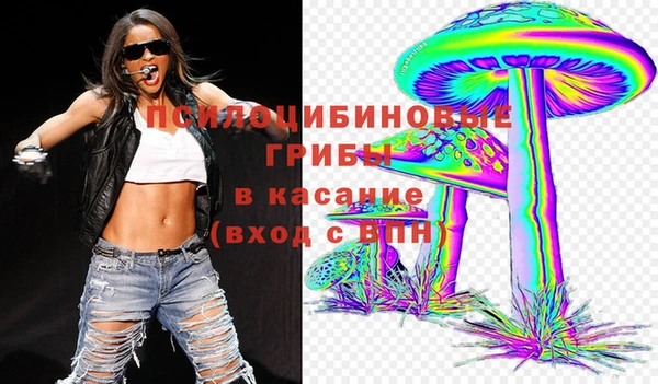 героин Алексеевка