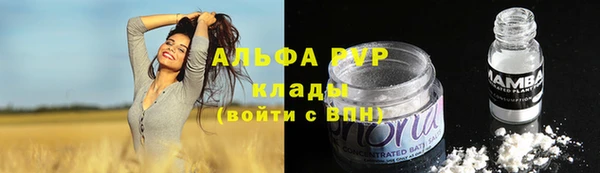 героин Алексеевка