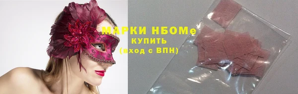героин Алексеевка