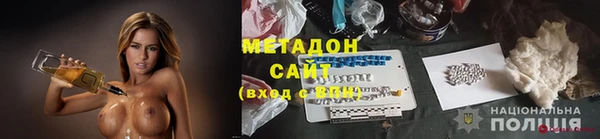метамфетамин Алзамай
