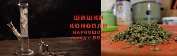 метамфетамин Алзамай