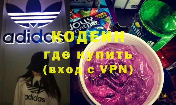 героин Алексеевка