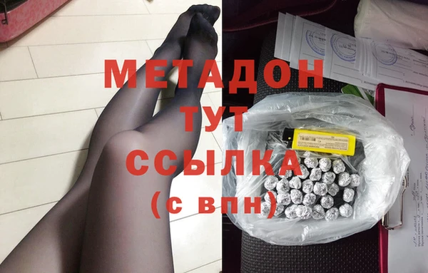 героин Алексеевка