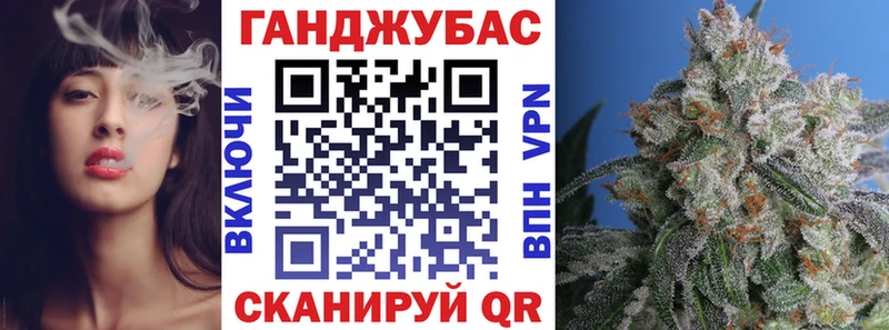 Конопля VHQ  Арамиль 